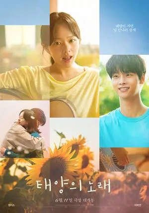 Midnight Sun 2023 Hindi Dual Audio WEB-DL 720p - 480p - 1080p - Movierulz