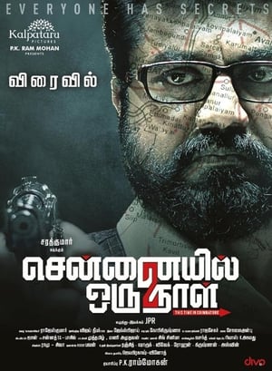 Chennaiyil Oru Naal 2 (2017) [Hindi-Tamil] Dual Audio 720p UnCut HDRip [1GB] - Movierulz