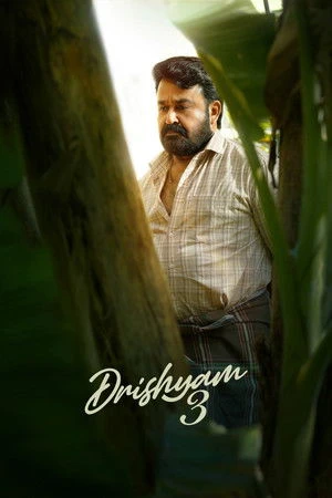 Drishyam 3 2026 Hindi HQ - Malayalam Dual Audio WEB-DL 720p - 480p - 1080p - Movierulz
