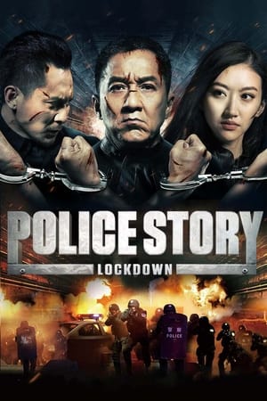 Lock 2016 Punjabi 300mb HDRip 480p Full Movie - Movierulz