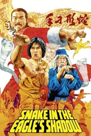 Snake in the Eagle’s Shadow (1978) 100mb Hindi Dual Audio movie Hevc BRRip Download - Movierulz