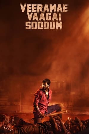 Veeramae Vaagai Soodum (2022) (Hindi – Tamil) Dual Audio UnCut HDRip 720p – 480p - Movierulz
